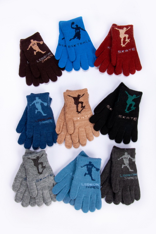 Рукавички утеплені дитячі